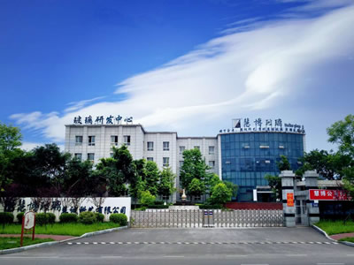 四川广安慧博（集团）公司