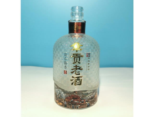 章贡