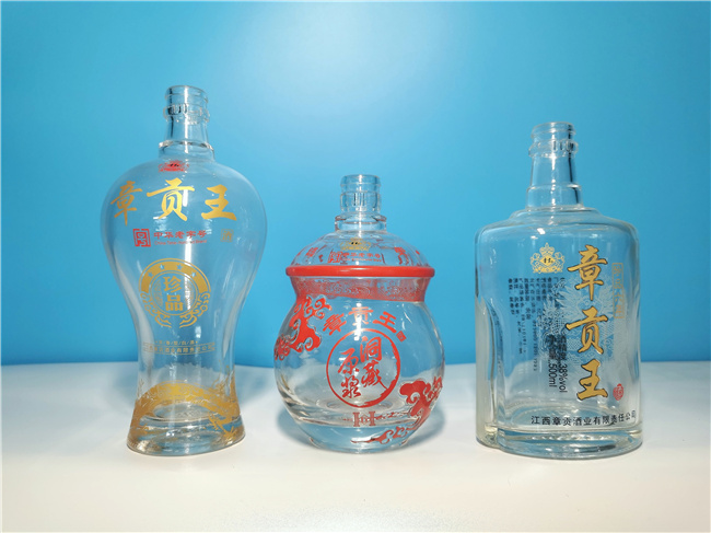 章贡