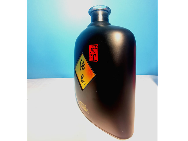 酒鬼酒