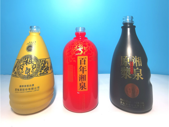 酒鬼酒