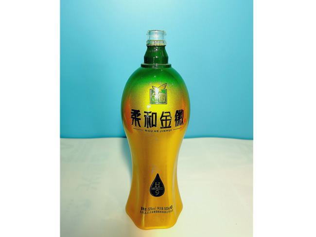 金徽