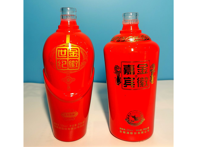金徽