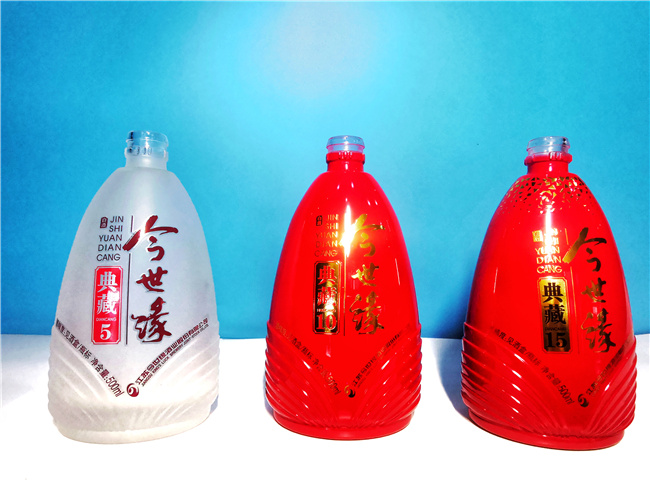 今世缘