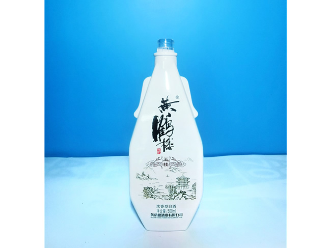 黄河楼