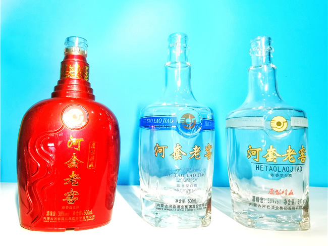 河套