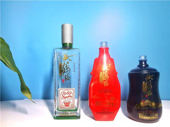 黄河楼
