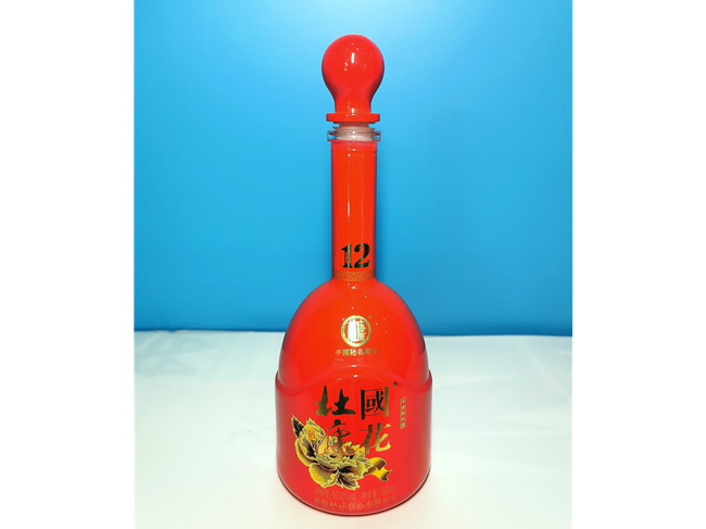 杜康