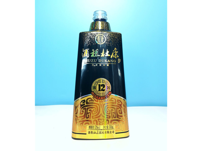 杜康