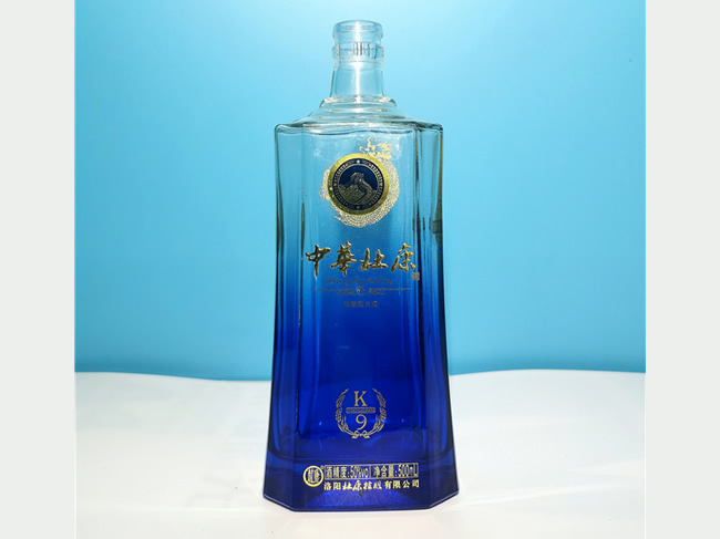 杜康
