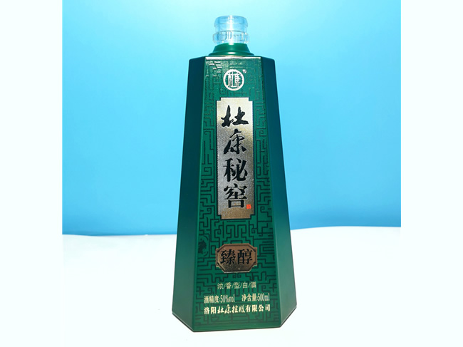 杜康